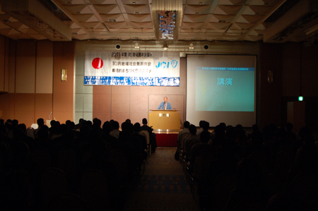 10月地域社会発展例会〜戦略的まちづくりのススメ〜が開催されました！