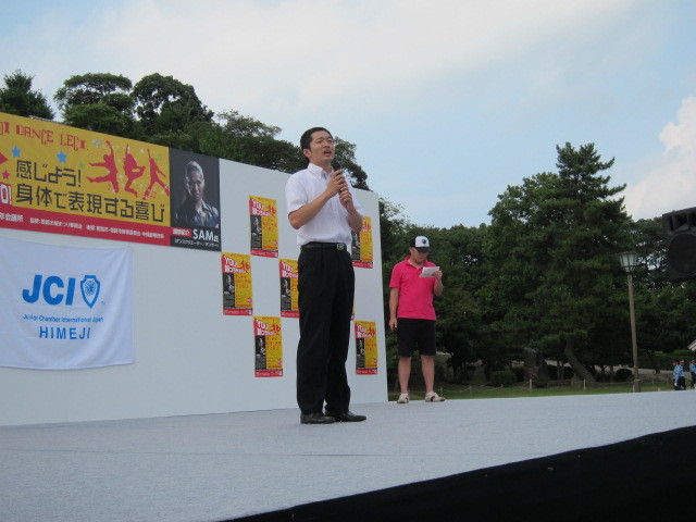 resize0066