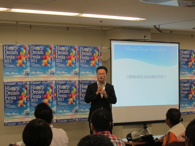 resize0136
