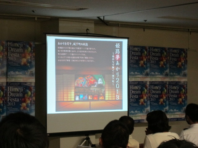 resize0139