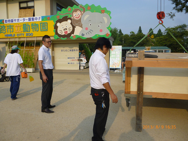 resize0356
