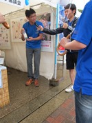 IMG_3788