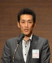 riji