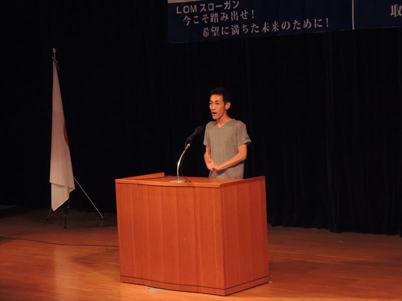 DSCN2922_R