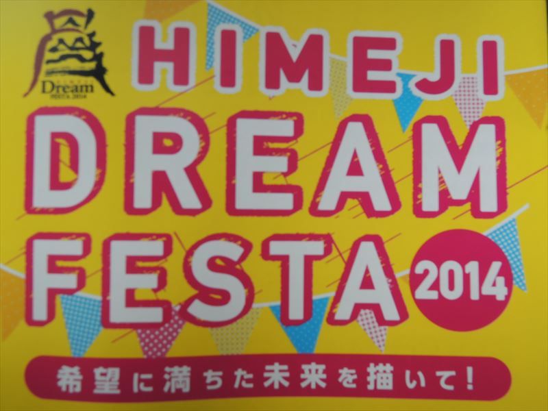 DSCN3218_R