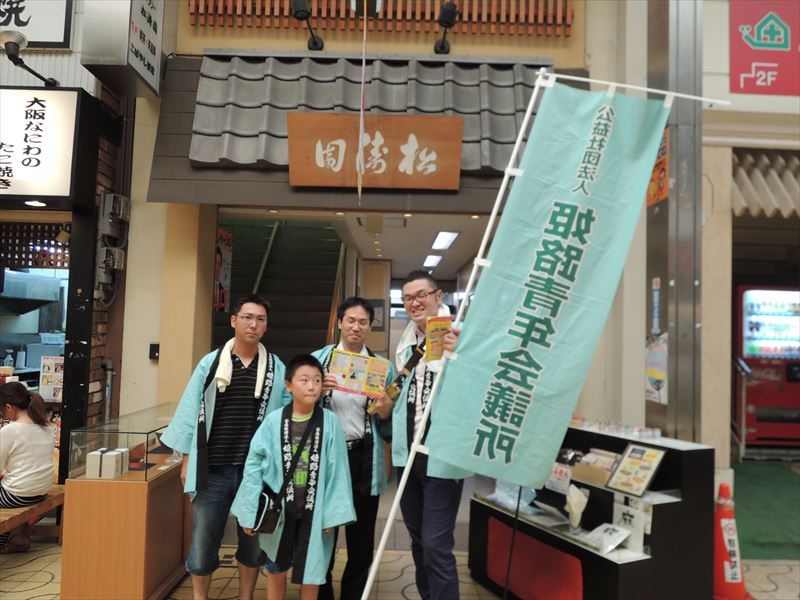DSCN3231_R
