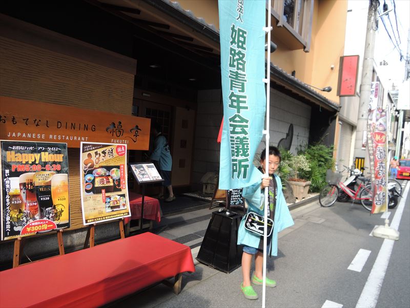 DSCN3238_R