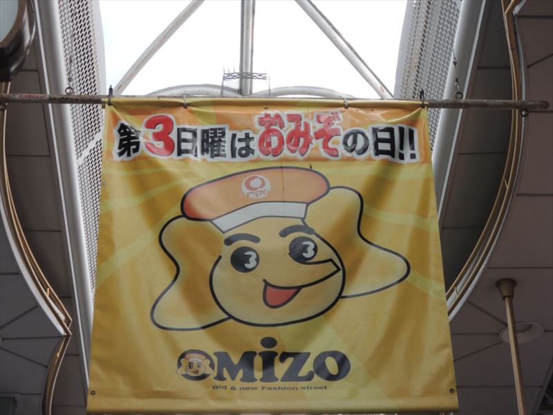 DSCN3240_R