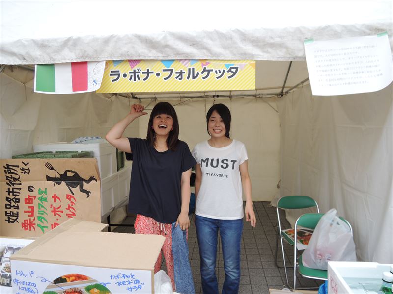 DSCN3278_R