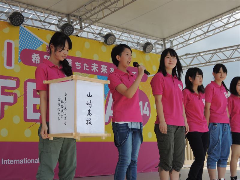 DSCN3430_R
