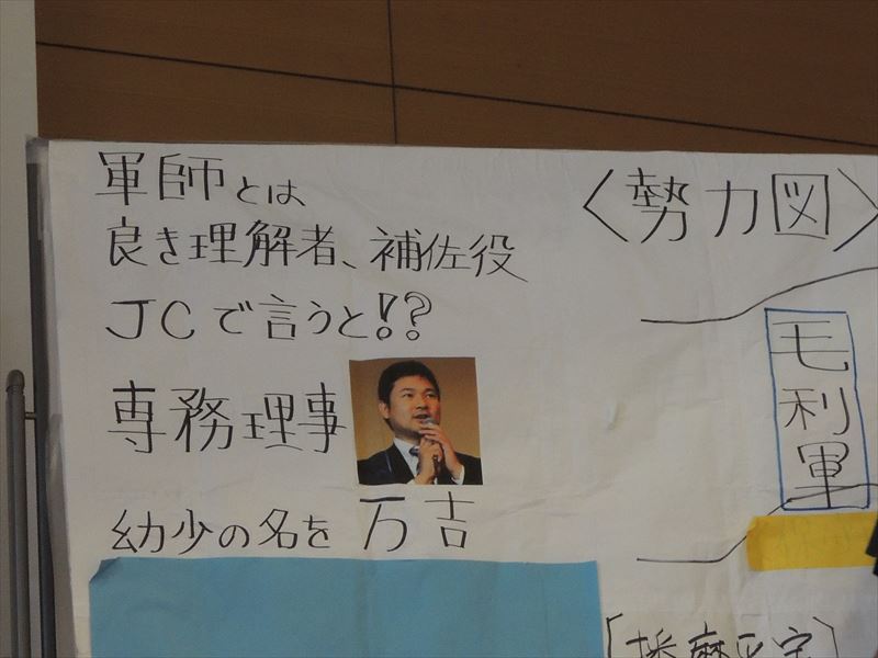 DSCN4093_R