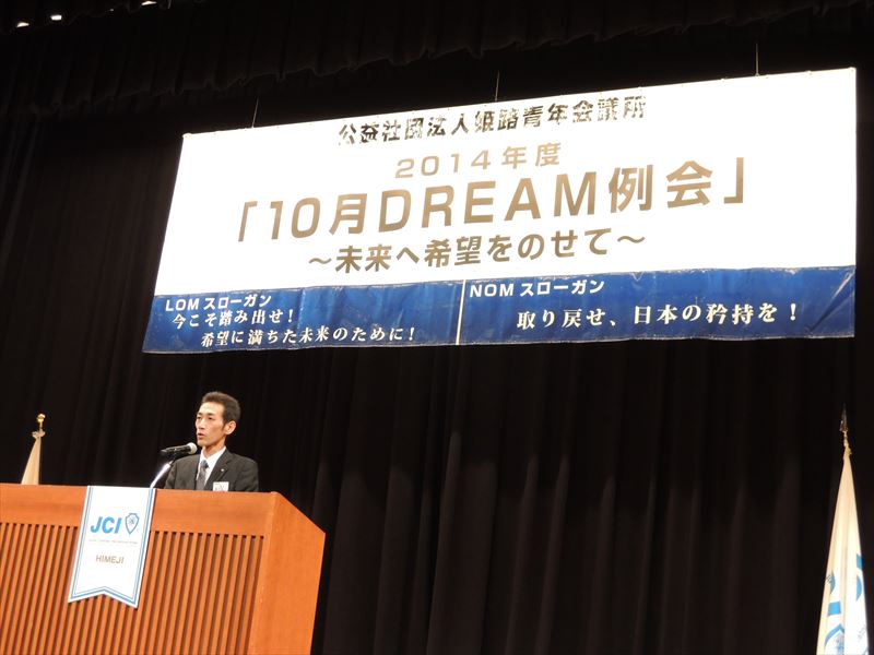 DSCN5023_R
