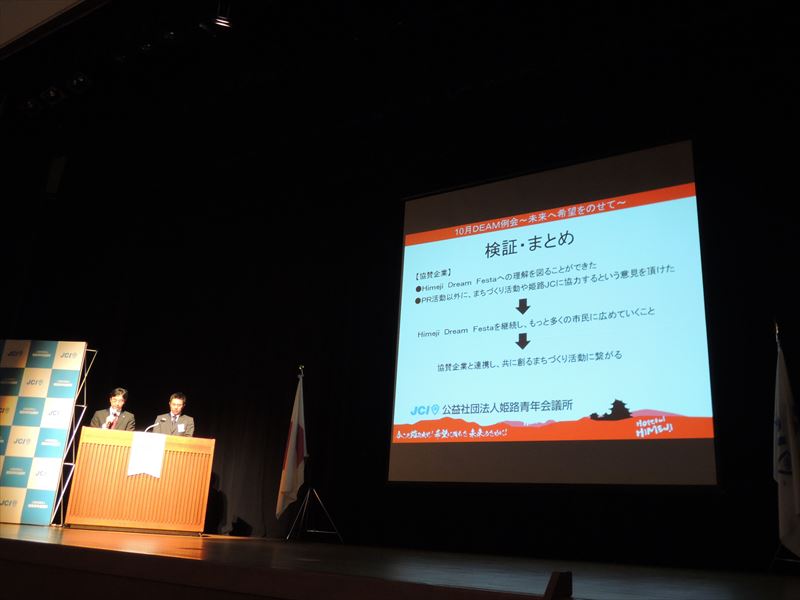 DSCN5033_R
