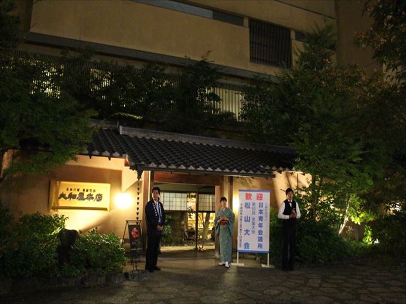 IMG_4070_R