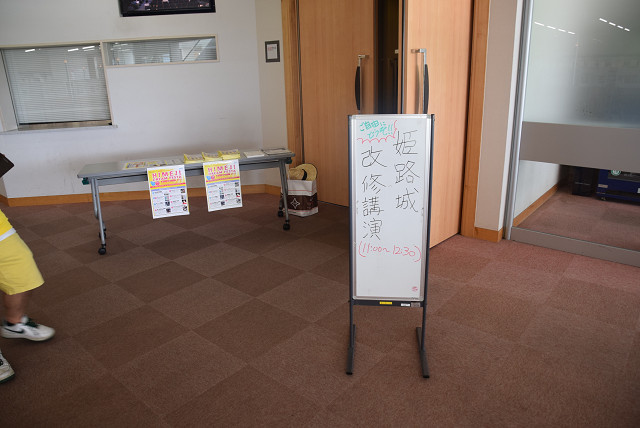resize0679