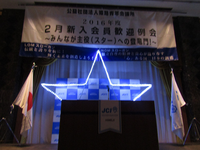 resize0226