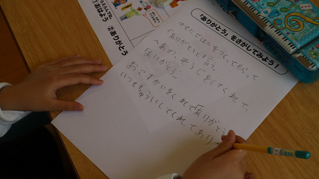 resize0131