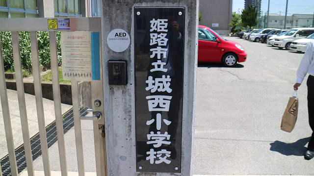 resize0148
