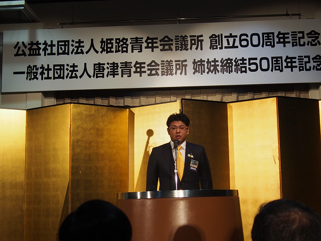 resize0237