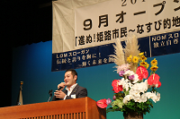 resize0085