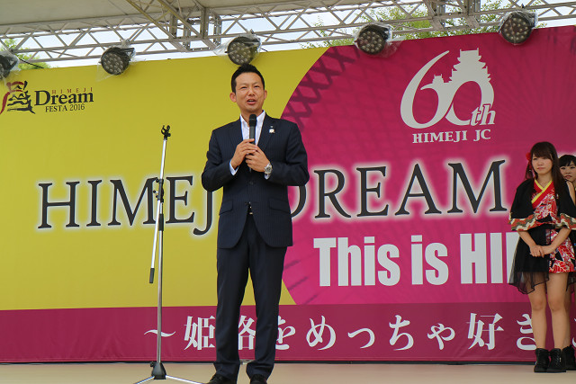 resize0525