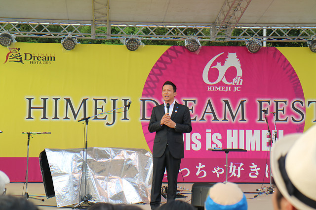 resize0540
