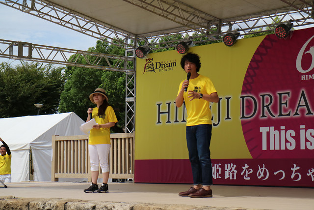 resize0544