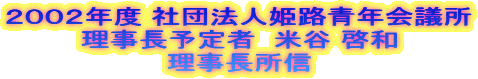 QOOQNx Вc@lPHNc

\  ĒJ [a

M

