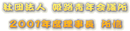 Вc@l PHNc



 QOOPNx M