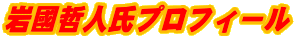 ⚠NlvtB[