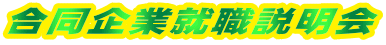 ƏAE