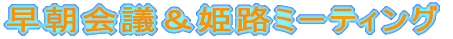 cPH~[eBO