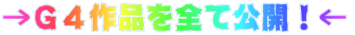 fSiSČJI 