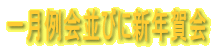 ꌎтɐVN