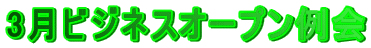 3rWlXI[v