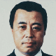 第34代理事長　新井 三郎